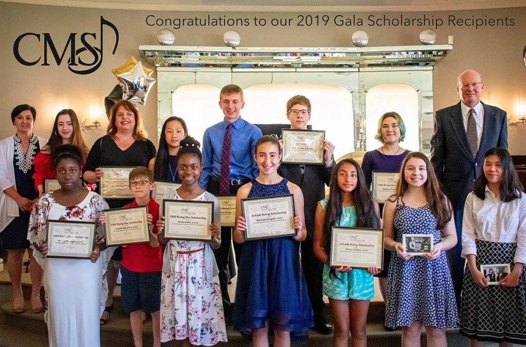Photo of the 2019 Gala Scholarship Recipients