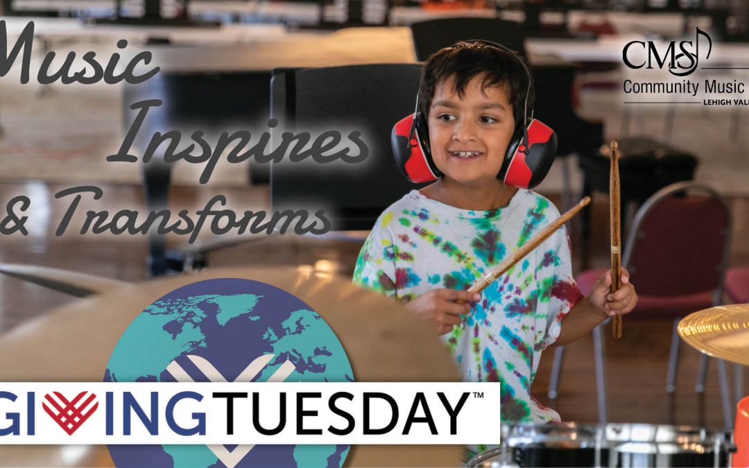 Support Community Music School on Giving Tuesday!